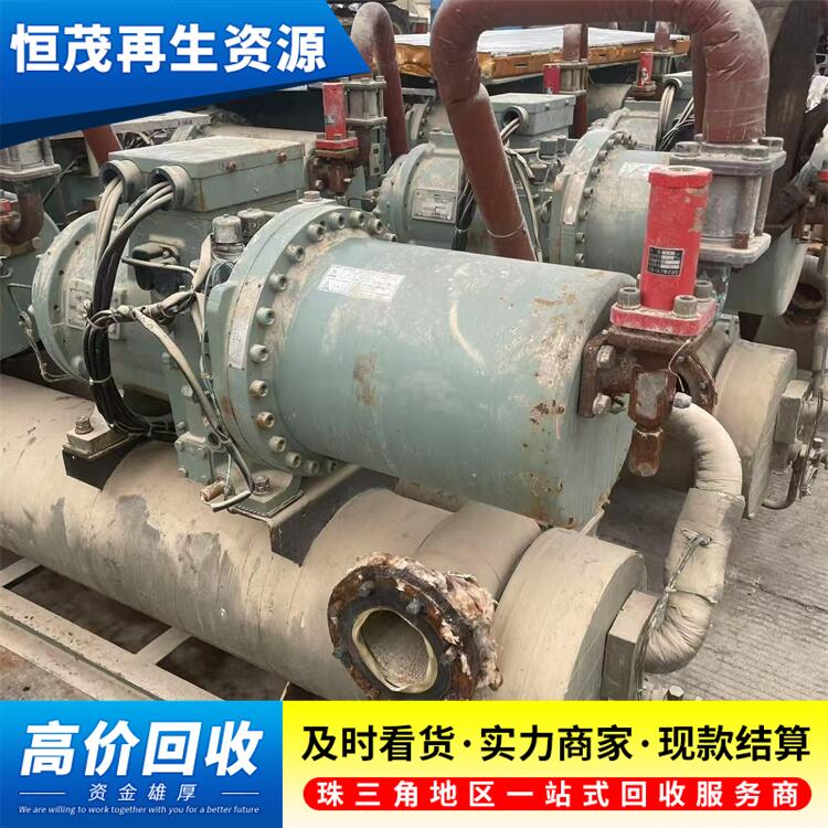 廣州海珠區(qū)工廠淘汰空調(diào)回收 大型冷庫設(shè)備回收