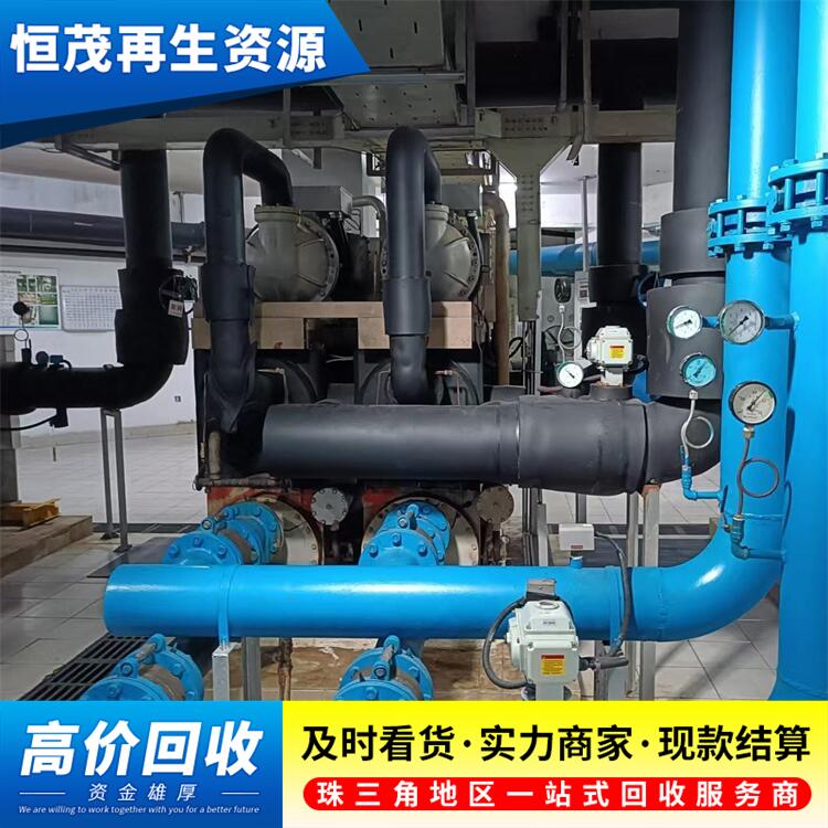 清遠大型制冷機組回收飯店空調(diào)回收