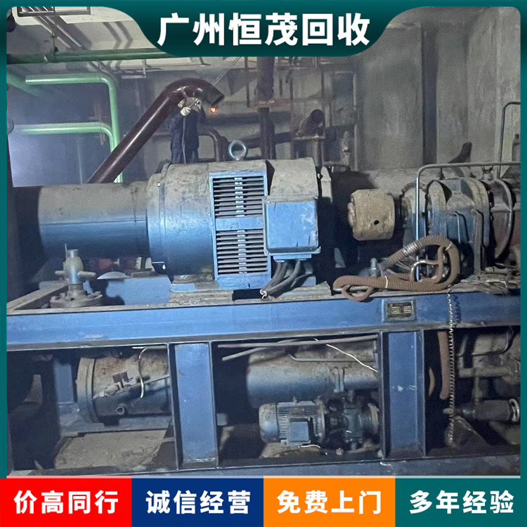 中山小欖鎮(zhèn)磁懸浮空調(diào)回收