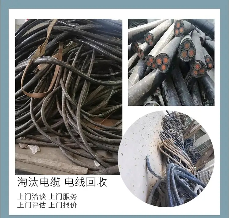江門江?？照{(diào)系統(tǒng)回收（制冷機(jī)組）空調(diào)設(shè)備回收
