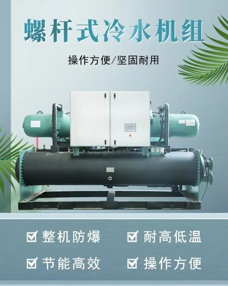 清遠(yuǎn)售樓部空調(diào)回收,冷庫制冷機(jī)組回收