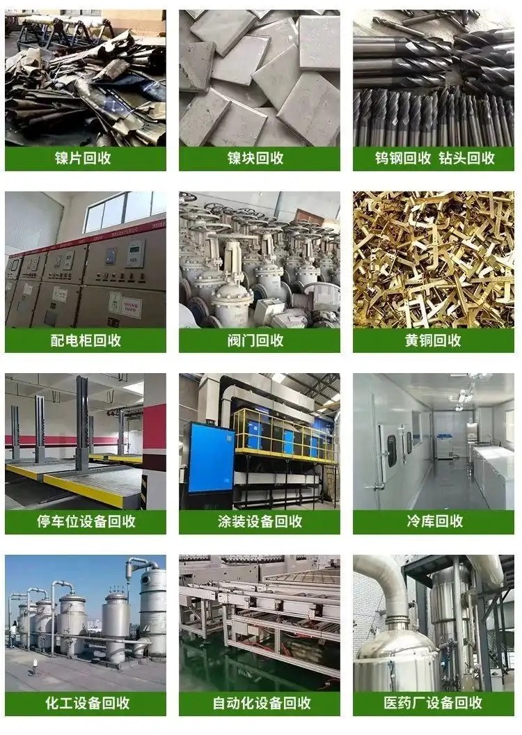 工業(yè)級發(fā)電機回收揭陽發(fā)電機組回收