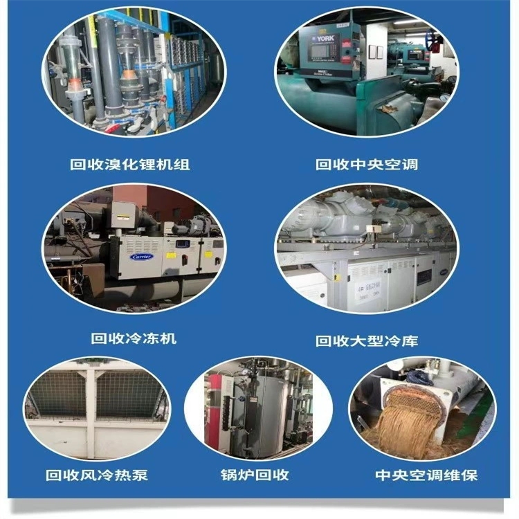 河源三相發(fā)電機組回收上門看貨評估
