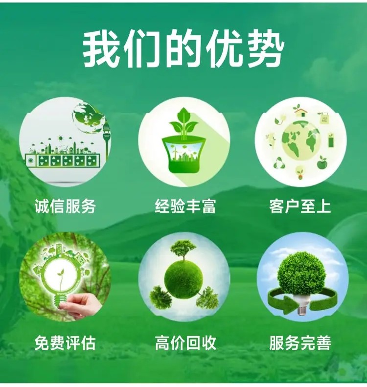 大嶺山鎮(zhèn)單相發(fā)電機回收隨叫隨到