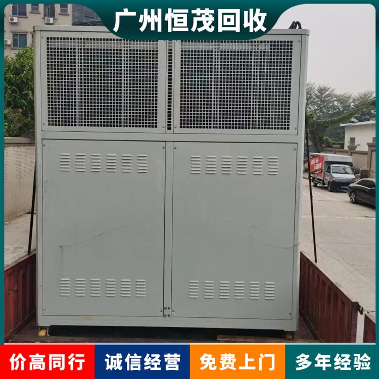 東莞石排空調(diào)回收拆除,酒樓二手空調(diào)回收咨詢電話