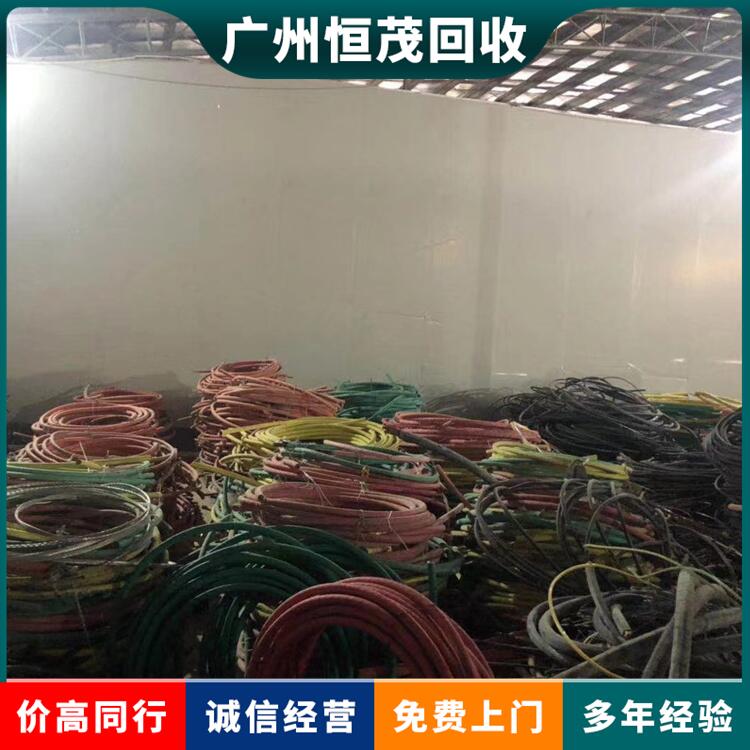 東莞橋頭通信電纜回收500對(duì)廢品回收