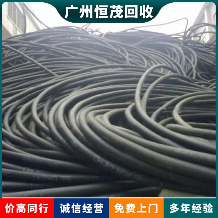 肇慶電纜回收 咨詢 舊配電柜回收
