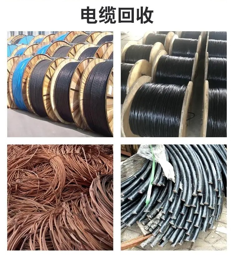 印刷設(shè)備回收,肇慶三繞組變壓器回收咨詢(xún)