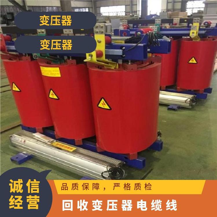 南朗鎮(zhèn)附近變壓器回收公司