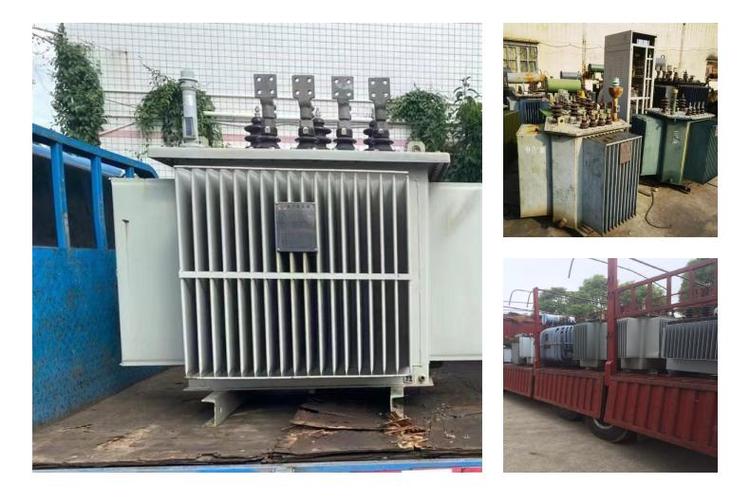 深圳南山二手變壓器回收廠家聯(lián)系電話,水泥廠設(shè)備回收