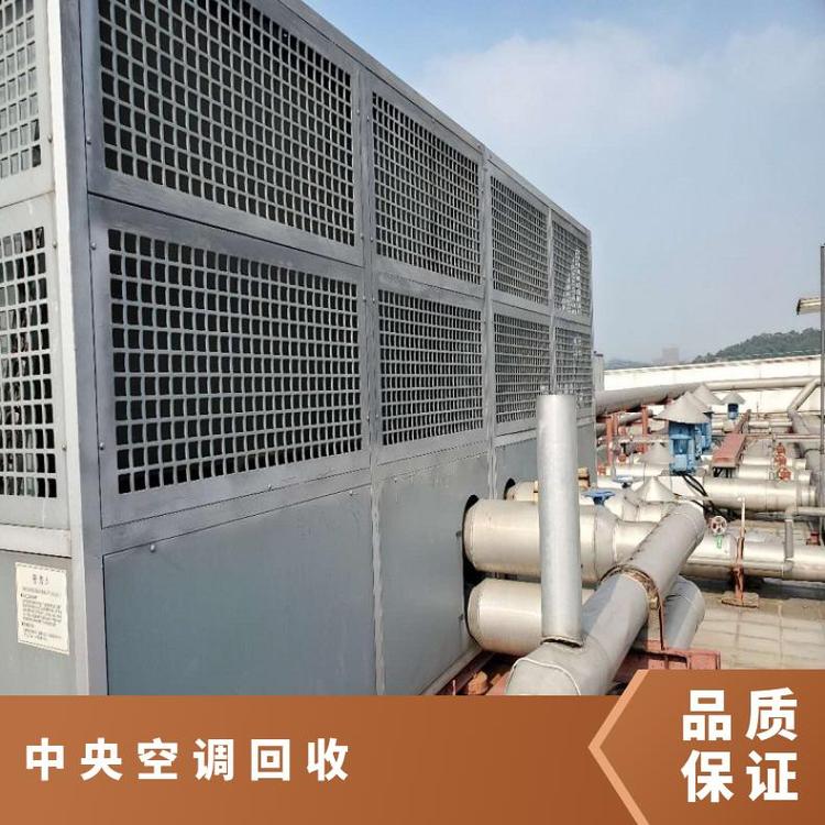 三角鎮(zhèn)長期回收空調(diào),風(fēng)機(jī)盤管空調(diào)回收地址