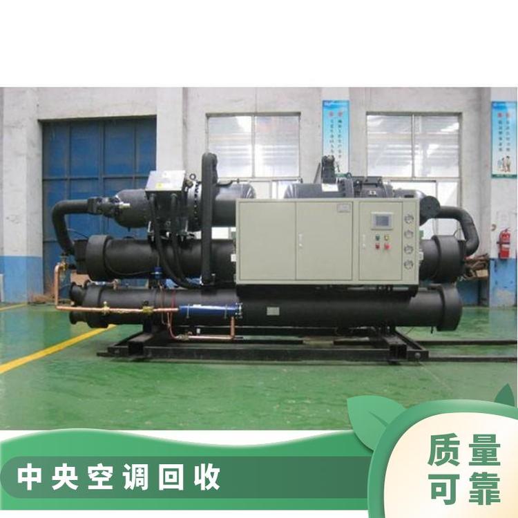 工業(yè)級(jí)空調(diào)回收,深圳龍崗區(qū)報(bào)廢空調(diào)回收
