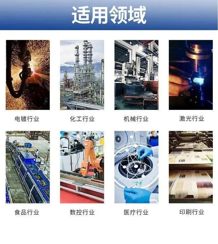 惠州惠陽區(qū)長期回收空調(diào)新舊不限