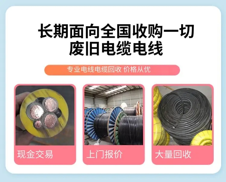 東莞沙田鎮(zhèn)多聯(lián)式空調(diào)回收持續(xù)發(fā)展
