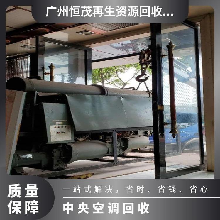 三角鎮(zhèn)長期回收空調(diào),風(fēng)機(jī)盤管空調(diào)回收地址