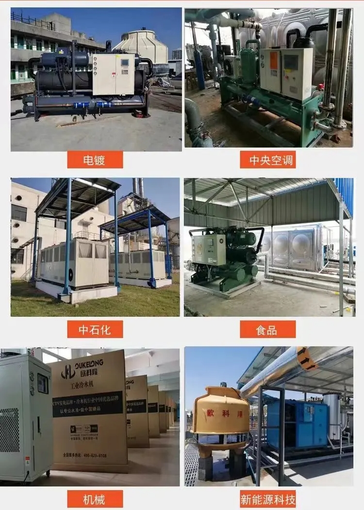 廣州開發(fā)區(qū)淘汰開利冷水機(jī)回收，,YORK約克,日立空調(diào)回收