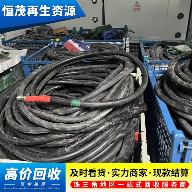 深圳南山區(qū)回收電線團(tuán)隊(duì)-長(zhǎng)期電纜回收處置