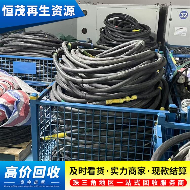 清遠佛岡二手電線回收包搬運拆除-廢舊電纜咨詢電話