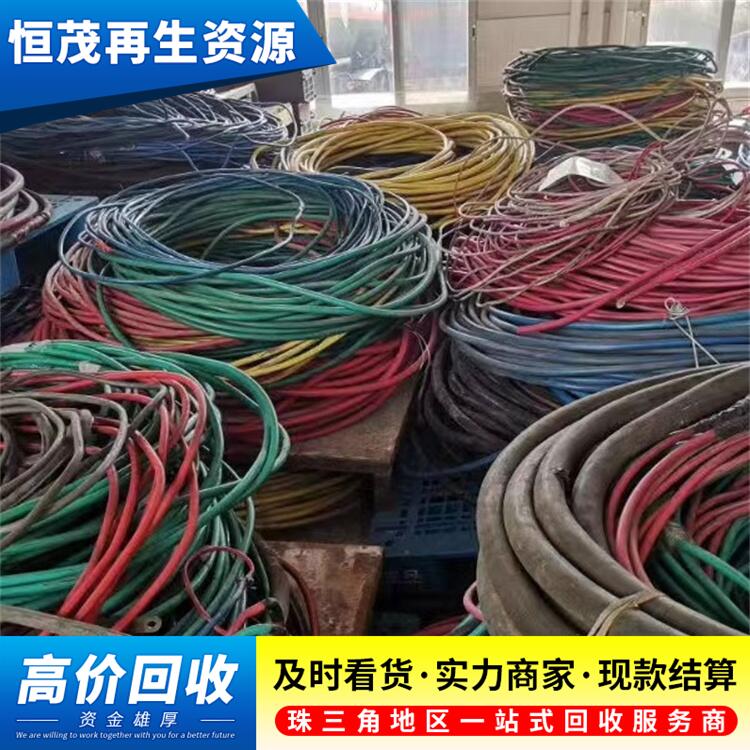 肇慶電纜線回收回收二手電纜線包搬運(yùn)拆除