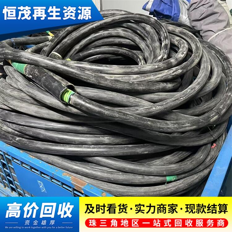 中山神灣鎮聚錄電纜回收團隊-電纜回收聯系電話