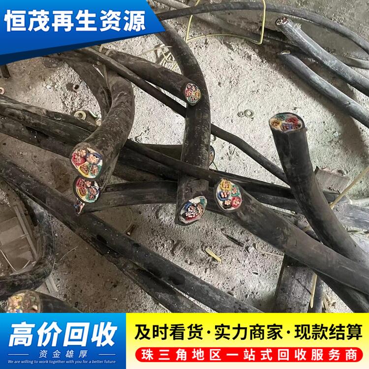 南山區(qū)二手整軸電纜線回收,橡膠電纜回收隨叫隨到