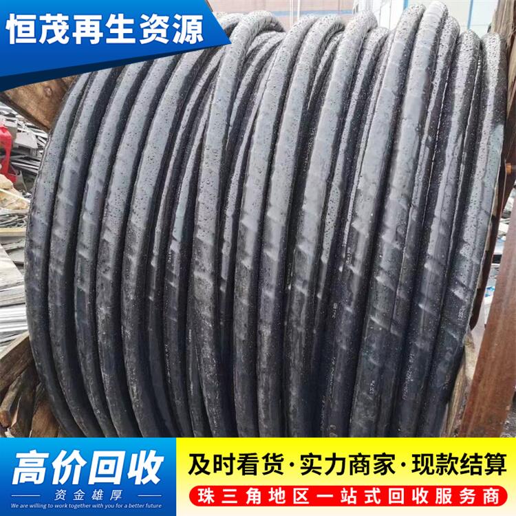 東莞萬江回收通信電纜線在線咨詢-電纜回收當場結算