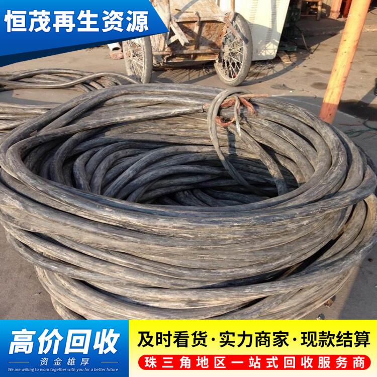 帶皮電纜回收,汕頭低壓電纜回收上門收貨