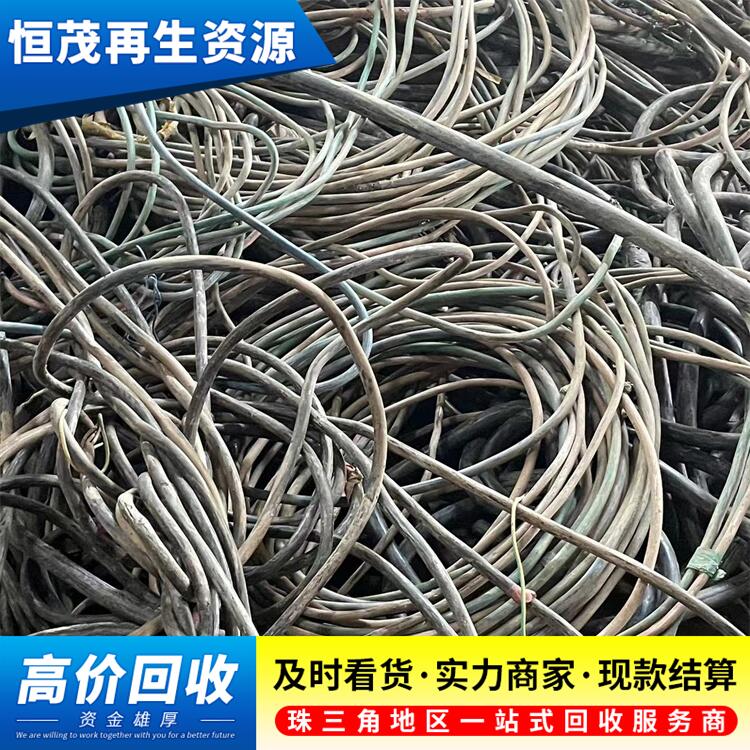 二手整軸電纜線回收,惠州柔性電纜回收長期上門