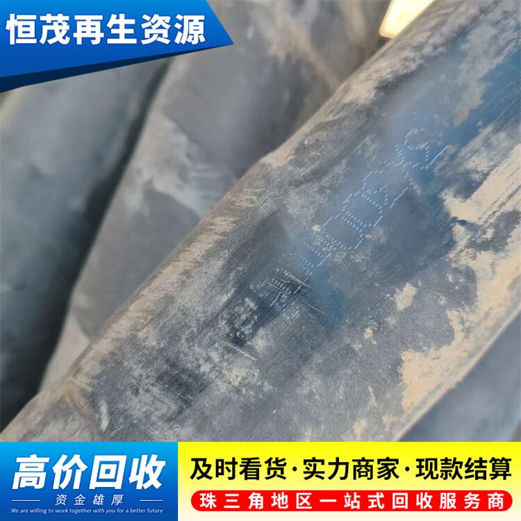 珠海斗門區(qū)工廠設(shè)備回收收購-回收廢舊電纜線