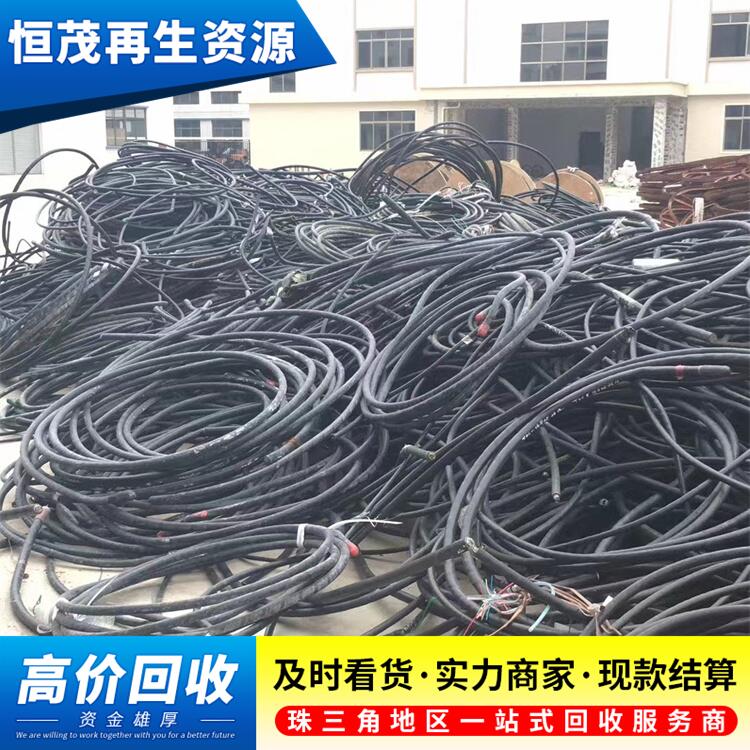 佛山順德區(qū)聚錄電纜回收上門看貨評(píng)估-同軸控制電纜回收