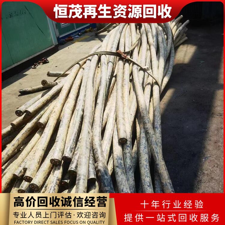 廣州從化二手電線回收周邊上門-閑置電纜回收拆除施工