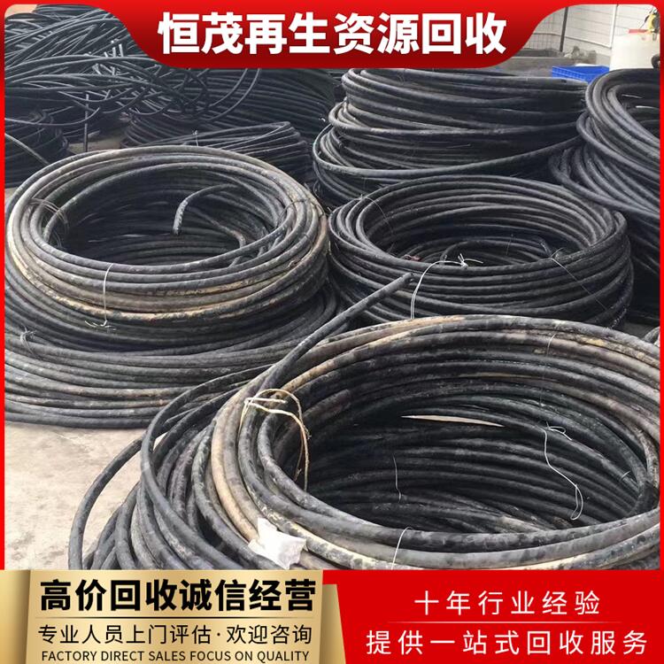 中山南朗鎮(zhèn)母線排回收咨詢-新舊電纜回收價(jià)格咨詢