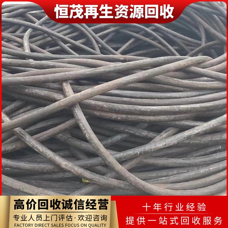 福田區(qū)閑置電纜回收拆除施工,回收?qǐng)?bào)廢電纜線團(tuán)隊(duì)