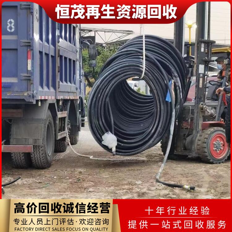 中山阜沙鎮(zhèn)通信電纜回收長期上門-舊電線電纜回收