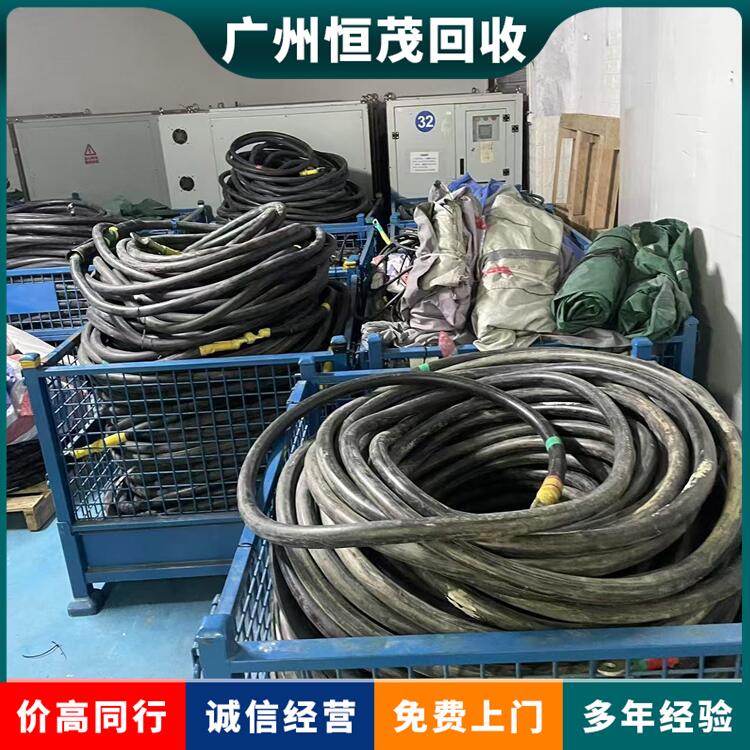 中山三鄉鎮空調回收團隊-長期電纜回收處置