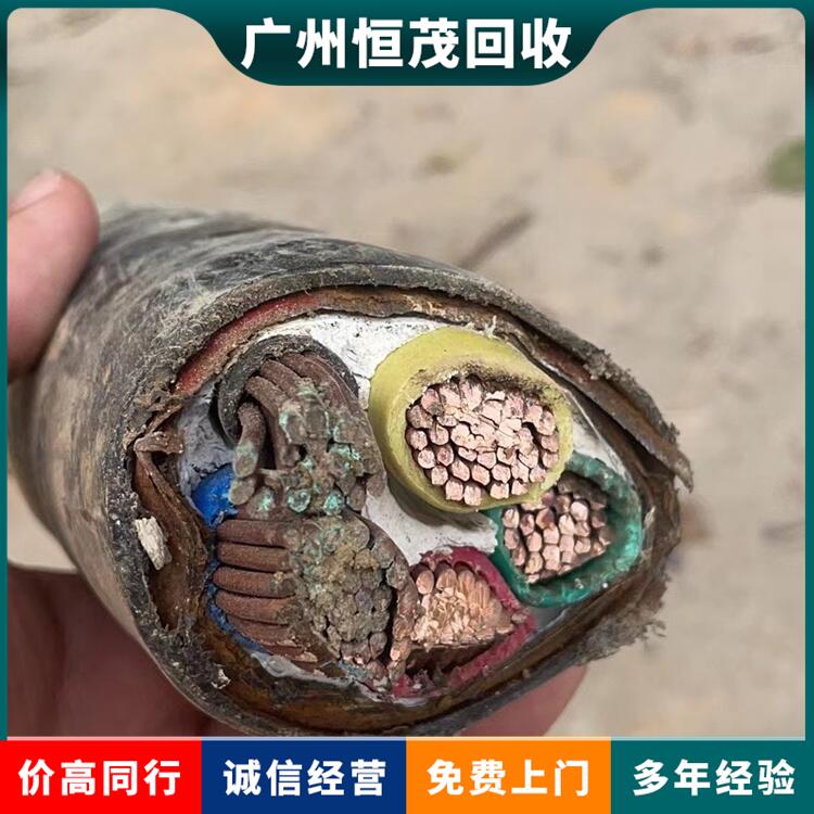 東莞東坑鎮(zhèn)廢舊電纜線回收周邊上門-廢電纜回收上門價(jià)格