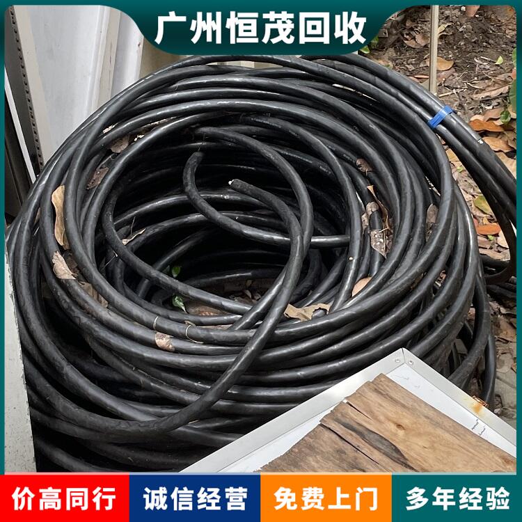 珠海斗門區(qū)工廠設(shè)備回收收購-回收廢舊電纜線