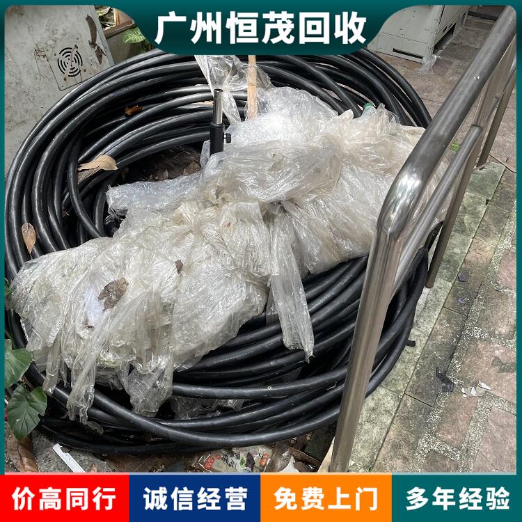 江門柔性電纜回收一站式回收商-長期電纜回收處置