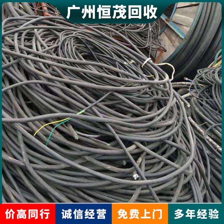 清遠(yuǎn)電纜回收當(dāng)場結(jié)算工廠設(shè)備回收珠三角城市群