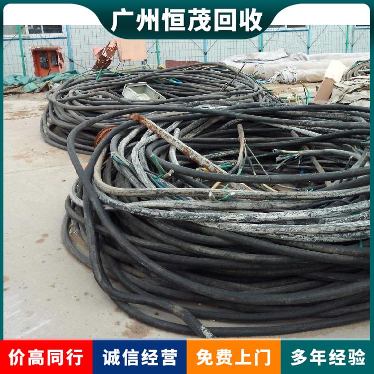 庫存全新電纜回收,佛山聚錄電纜回收正規有保障
