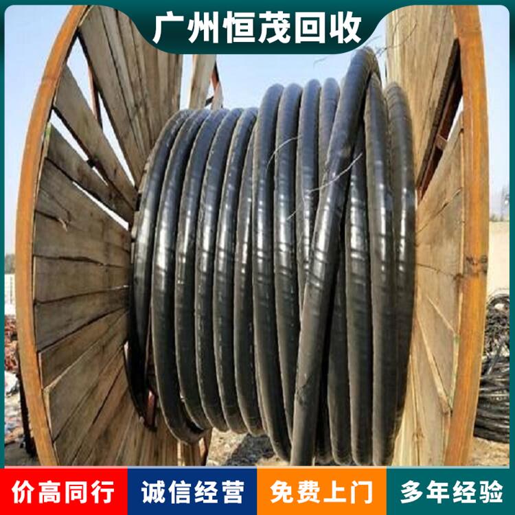 廣州花都區(qū)扁平電纜回收珠三角城市群-四芯防火電纜線回收