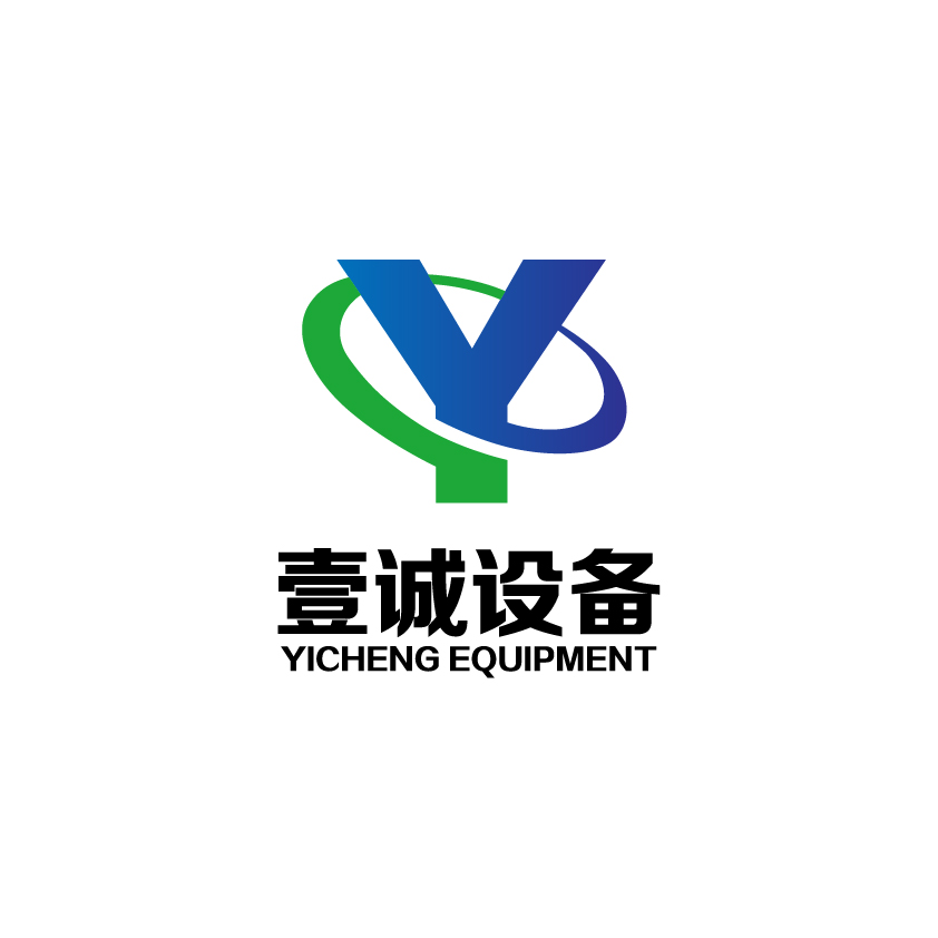 山東壹誠機(jī)電設(shè)備有限公司