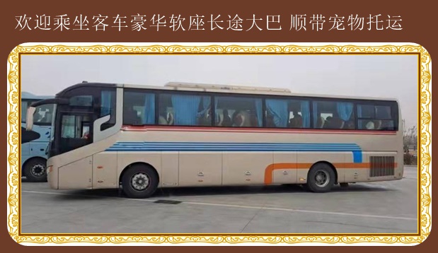 延吉到昆山直達(dá)汽車乘車線路表