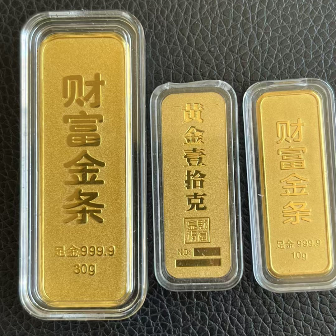 上海長寧黃金回收門店陸家嘴街道黃金回收服務(wù)