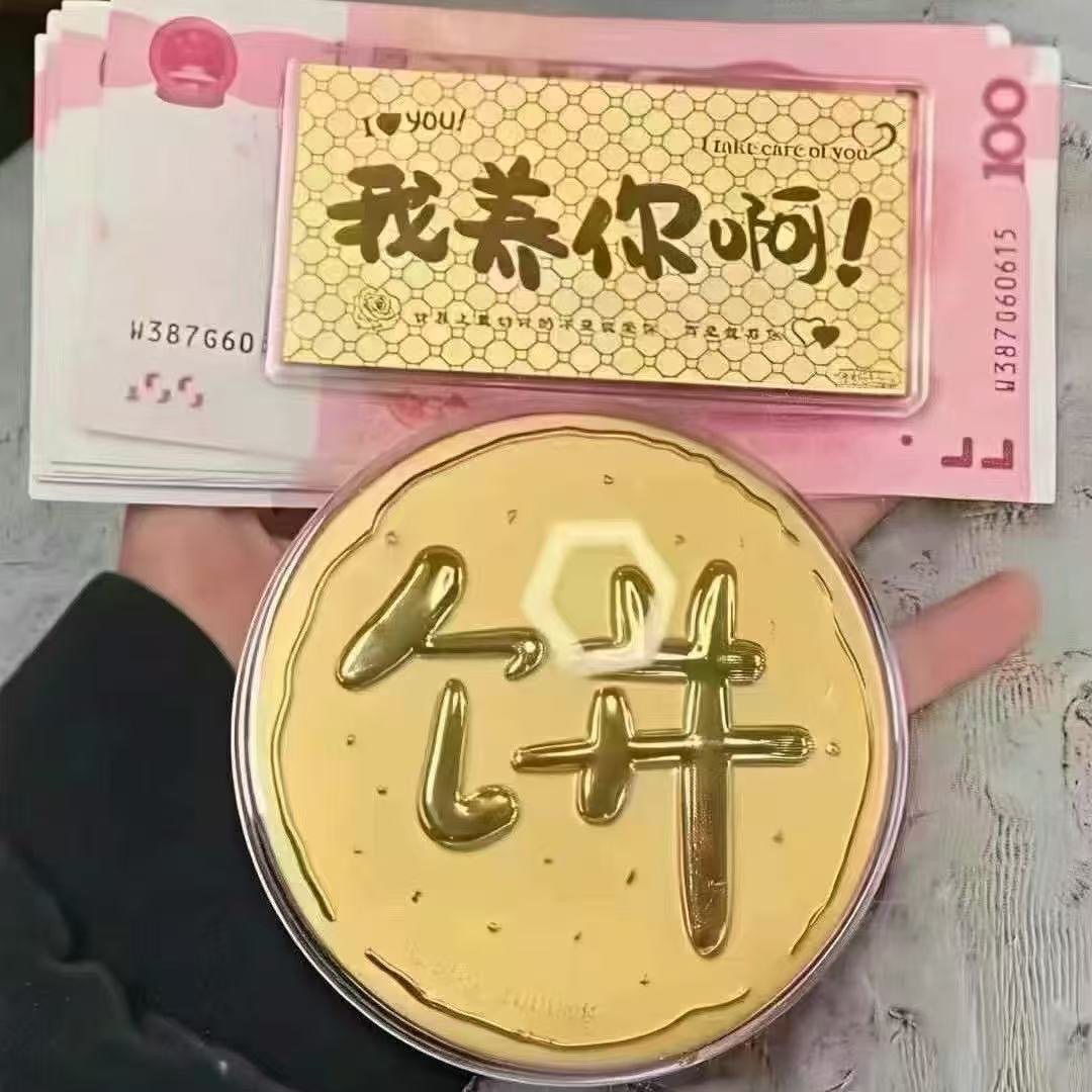 上海長寧黃金回收門店陸家嘴街道黃金回收服務(wù)