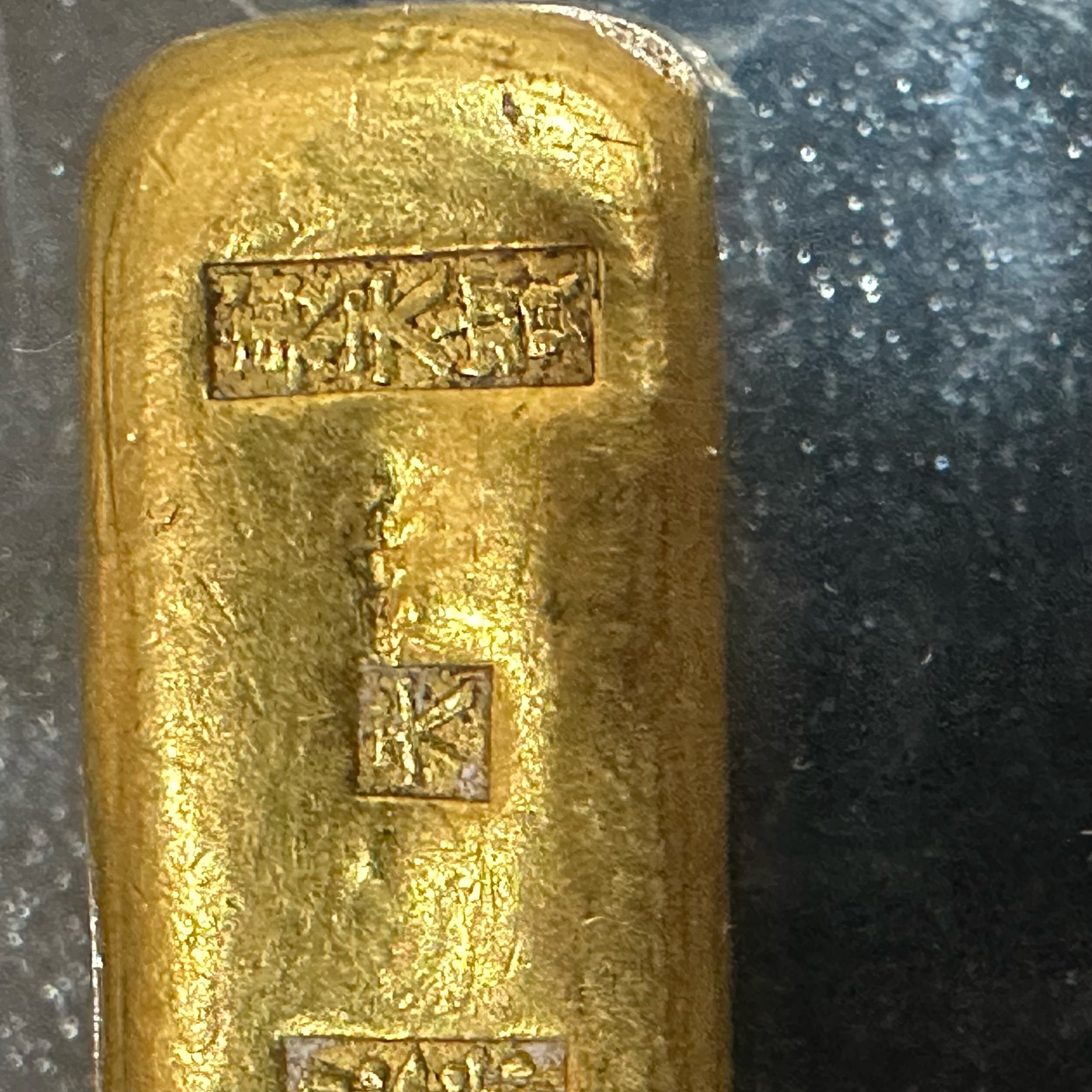 上海22k金回收徐匯區(qū)快速上門回收服務(wù)