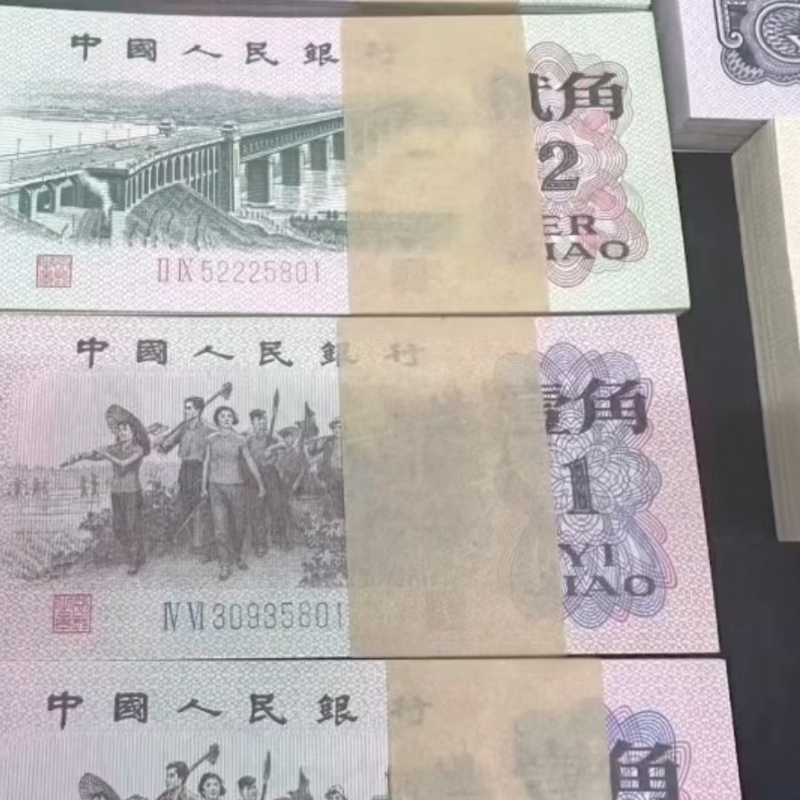 上海浦東回收老錢幣-袁大頭回收價(jià)格-免費(fèi)估價(jià)