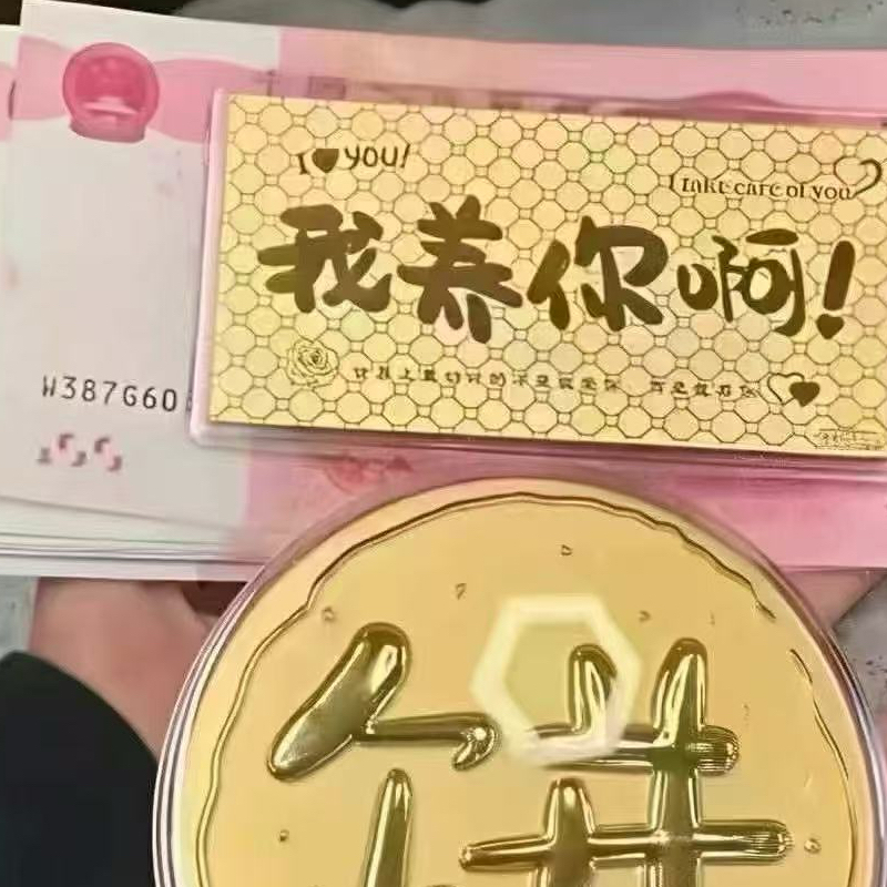 寶山區(qū)高境鎮(zhèn)千足金耳環(huán)回收-上海黃金首飾回收詢價(jià)