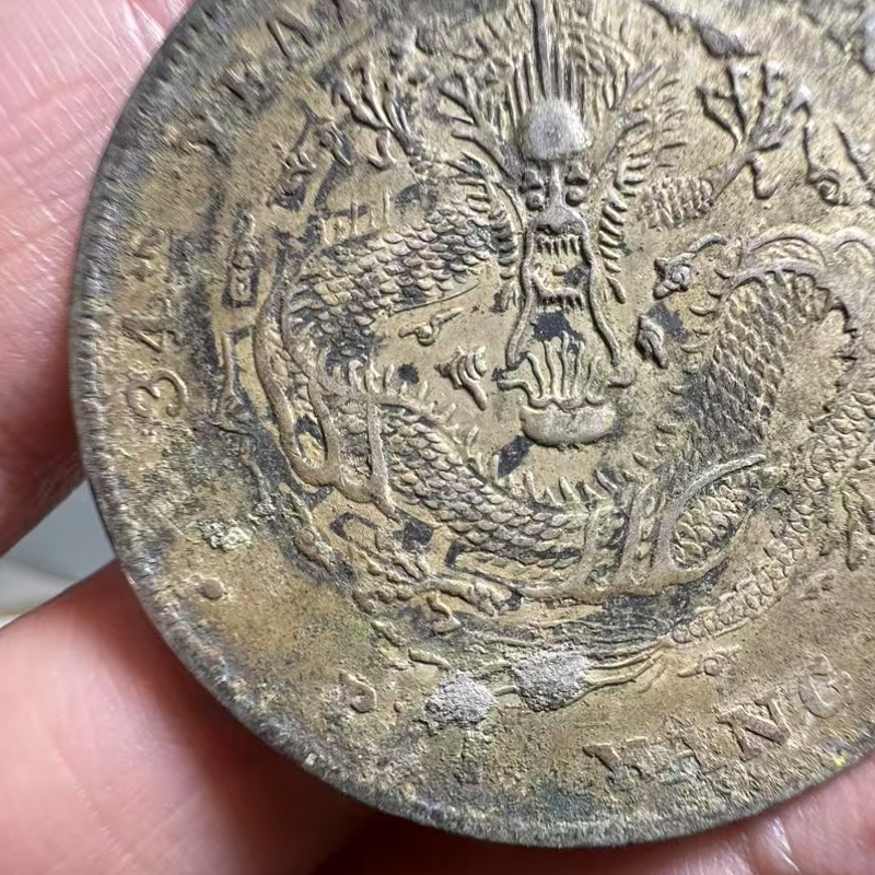 上海閘北十年大頭回收-正規(guī)的銀元交易平臺(tái)價(jià)格-隨時(shí)聯(lián)系