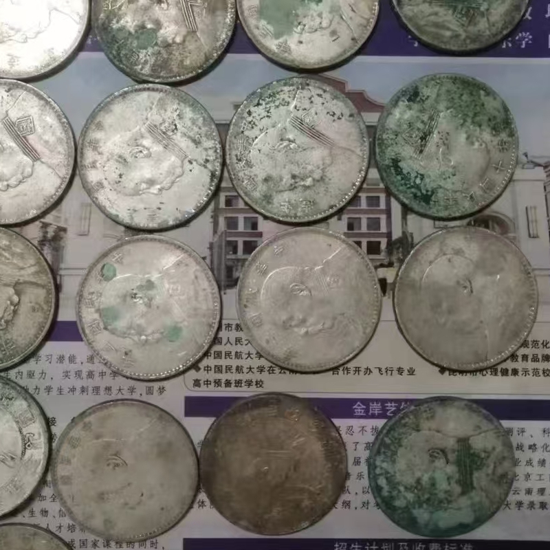 上海大清銀幣回收行情-虹口大量回收銀元